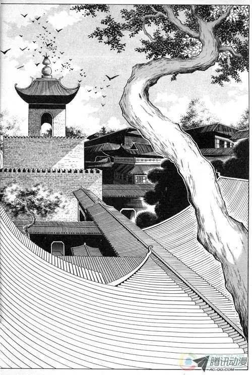 《江湖佣兵传》第10集 第3页