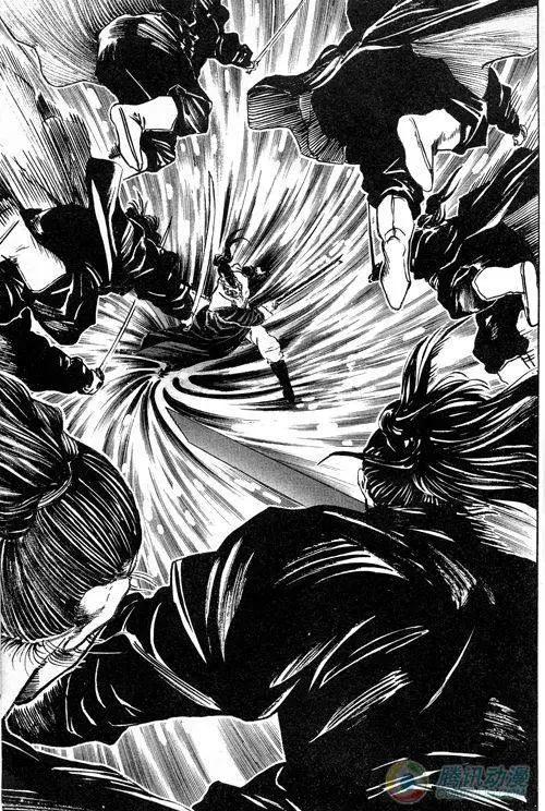 《江湖佣兵传》第15集 第8页