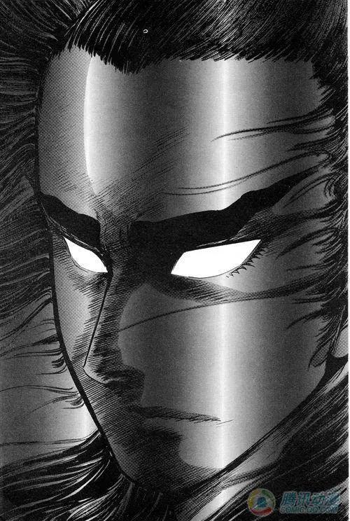 《江湖佣兵传》第16集 第8页