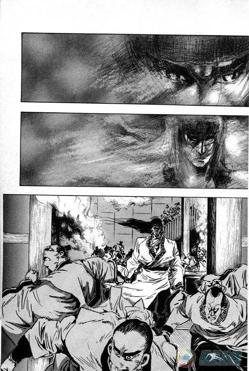 《江湖佣兵传》第13集 第6页