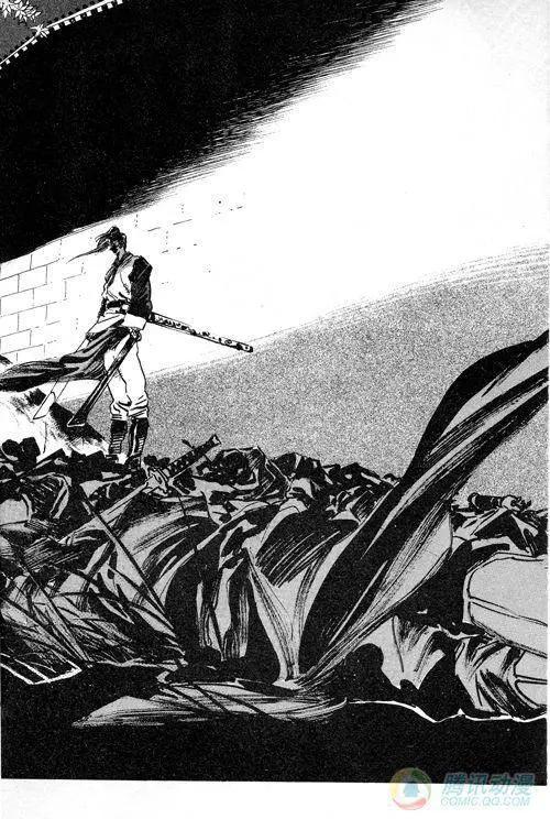 《江湖佣兵传》第17集 第5页