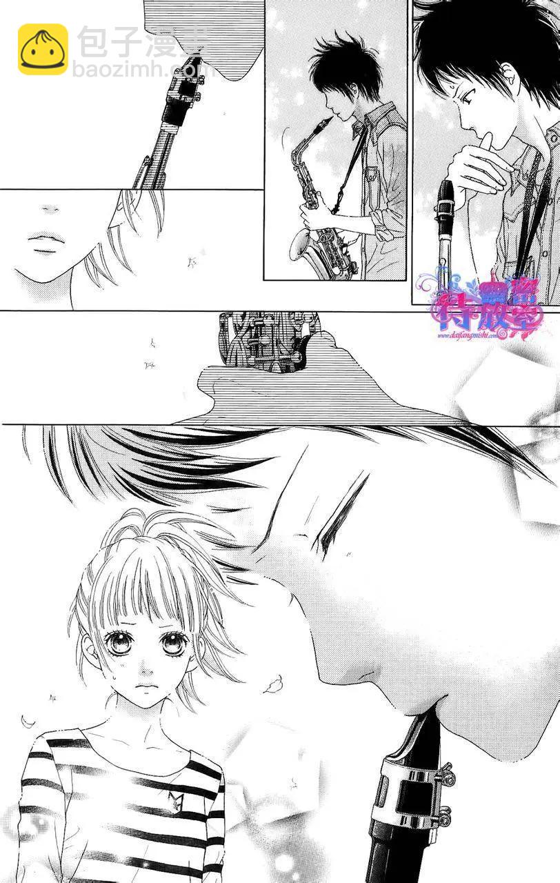 《向前行》第04回 第18页