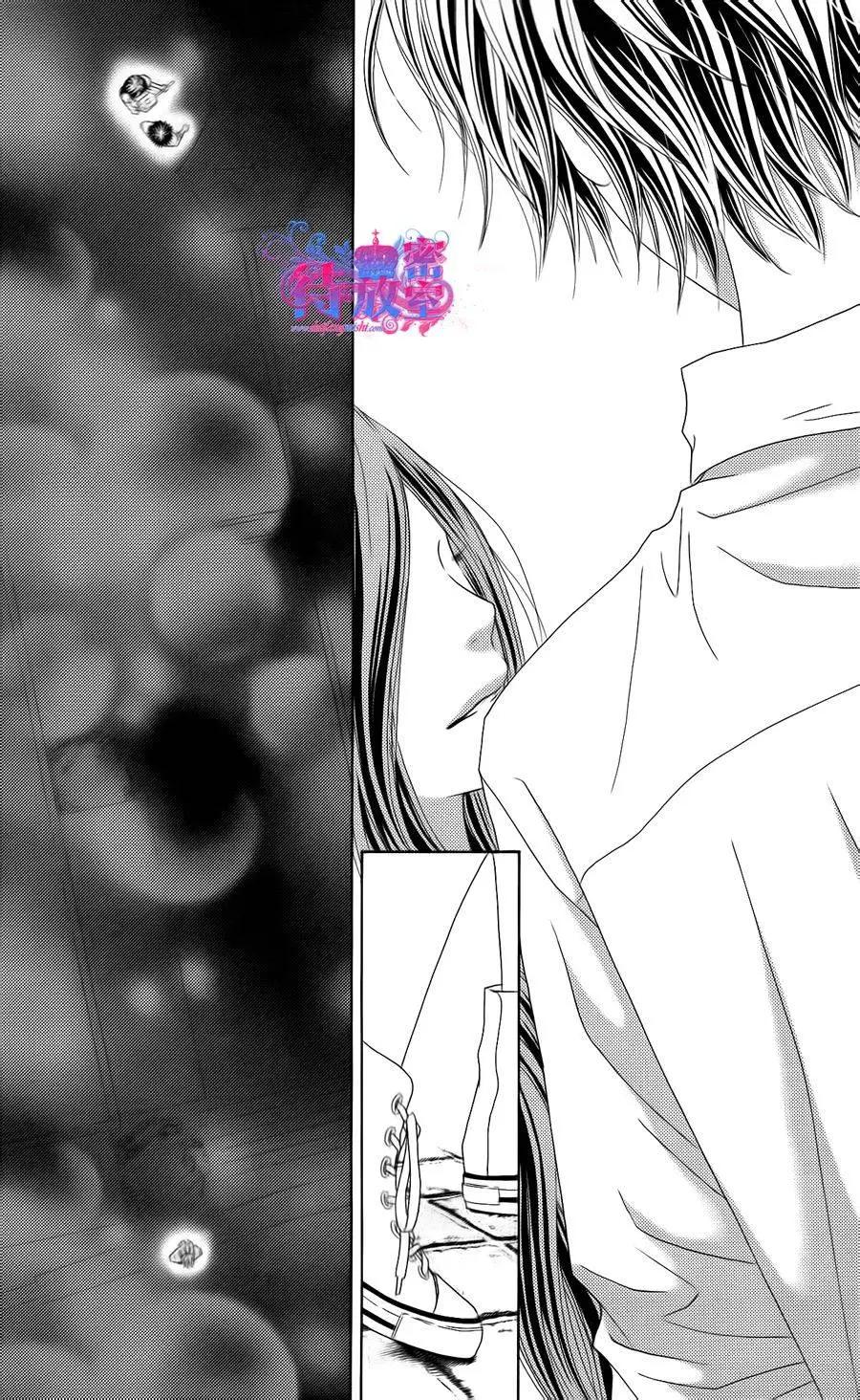 《向前行》第13回 第33页