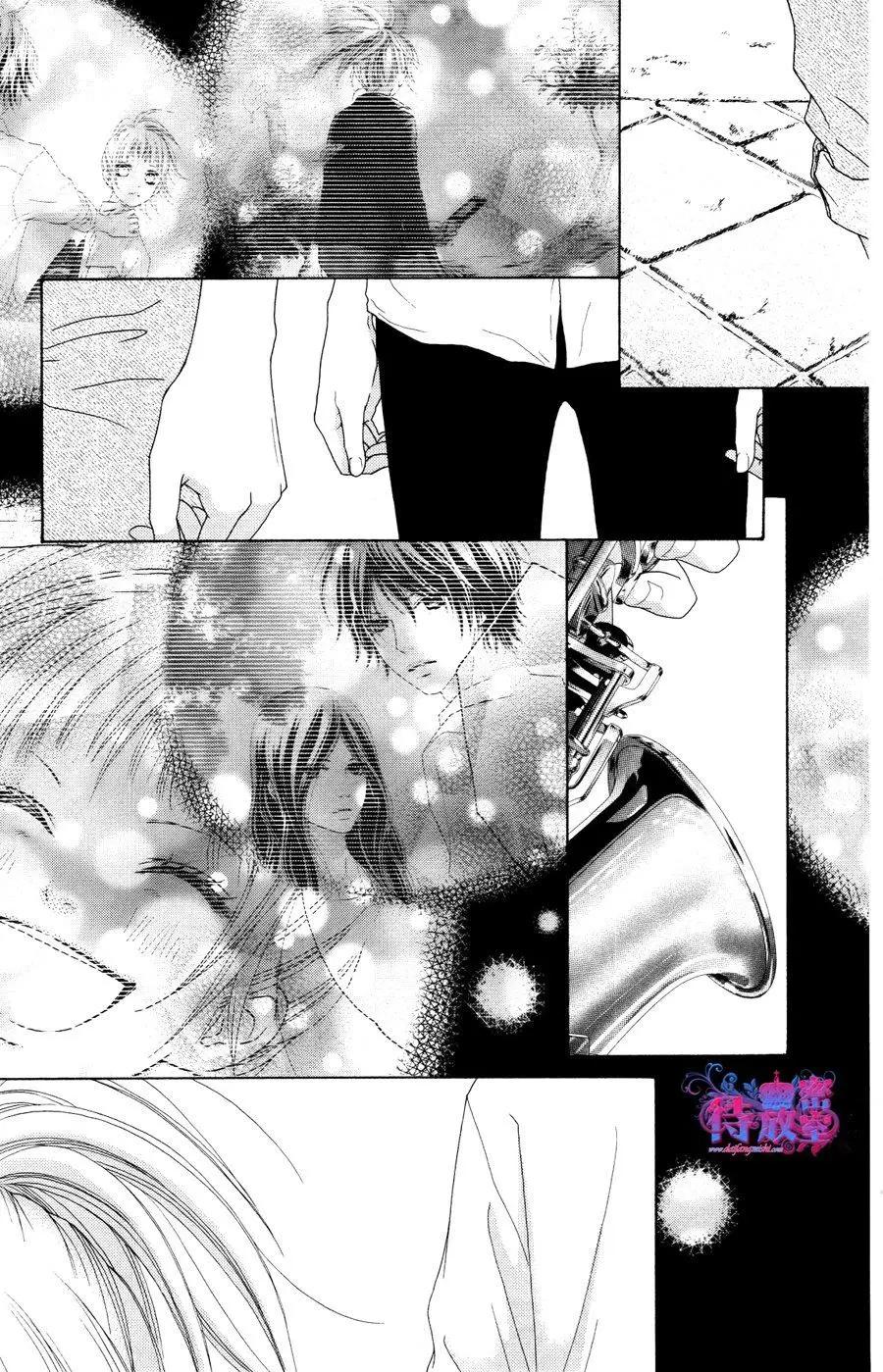 《向前行》第17回 第15页