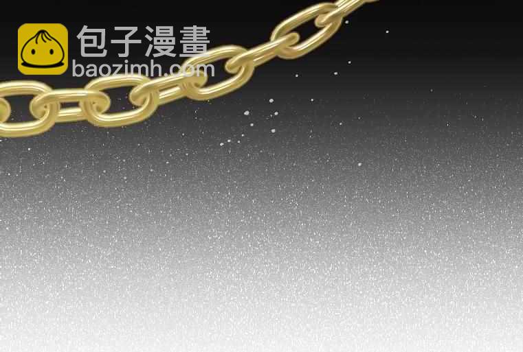 《致我多重人格又粗鲁的他》第18话 第14页