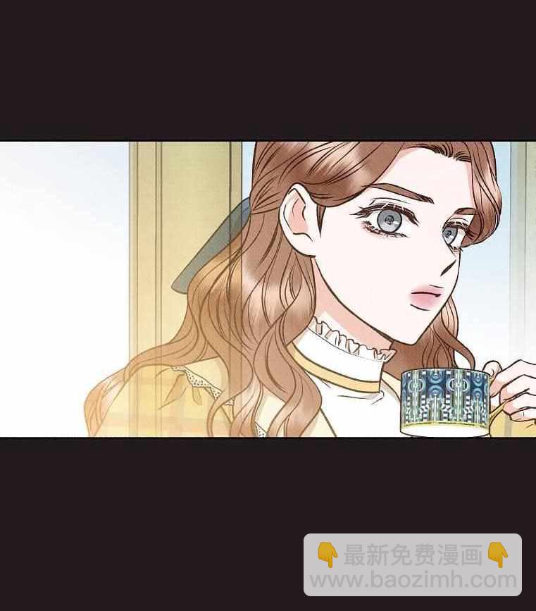 《致我多重人格又粗鲁的他》第18话 第22页