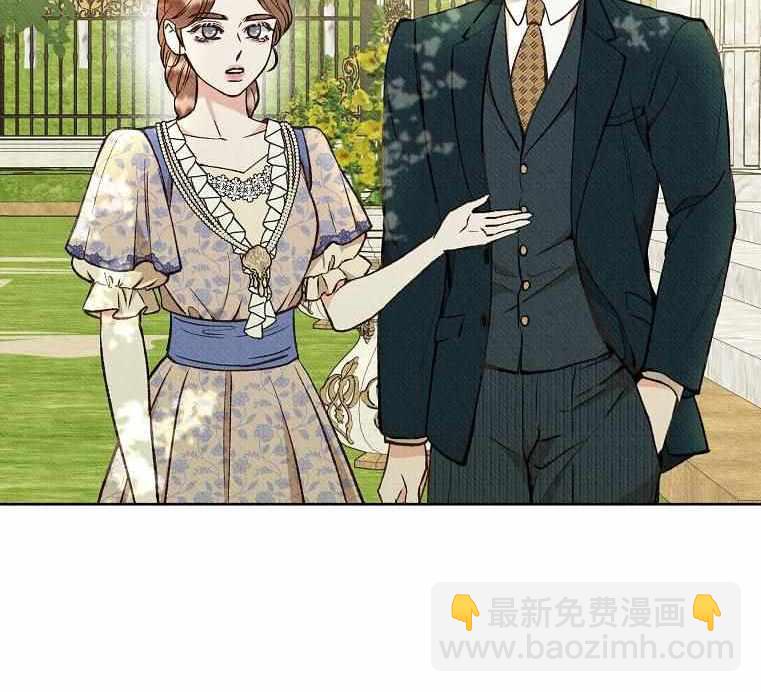 《致我多重人格又粗鲁的他》第18话 第49页
