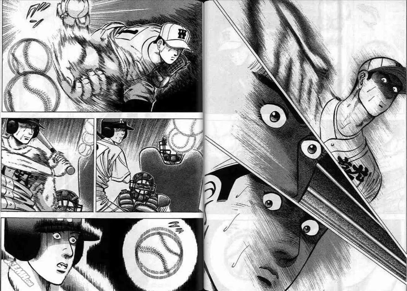 《霹雳总教练》第08卷 第10页
