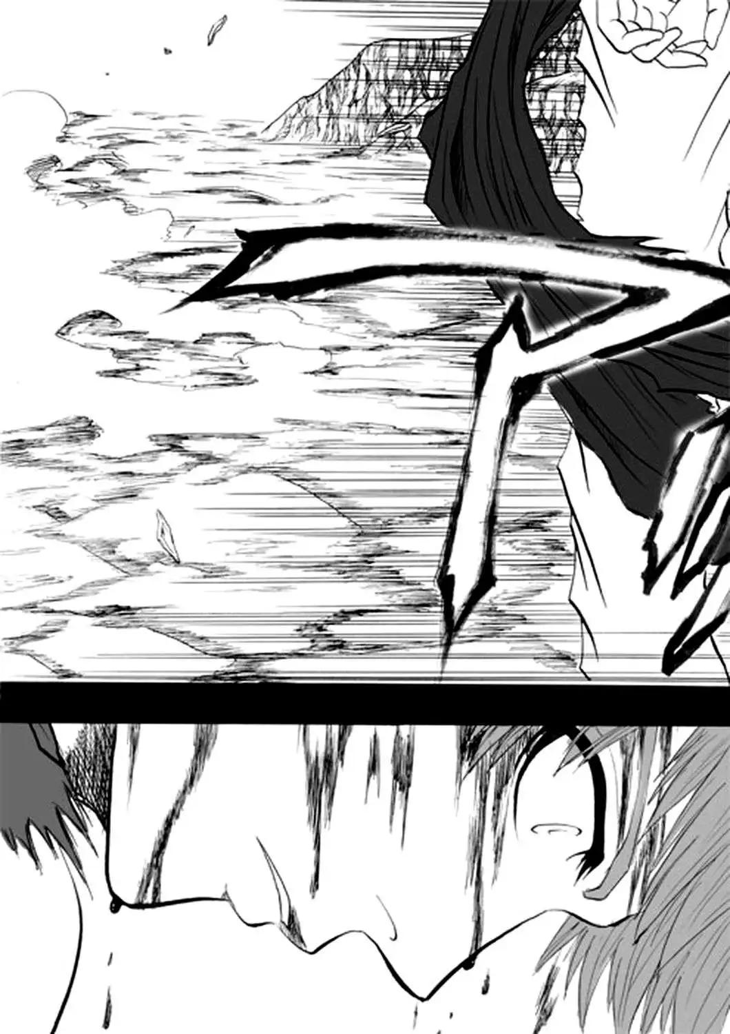 《FATE同人 士郎必须死》第09回 第6页