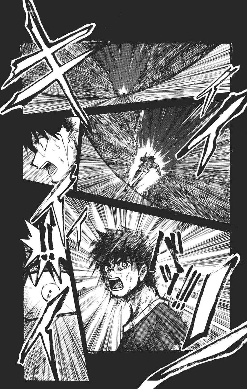 《FATE同人 士郎必须死》第47回 第7页
