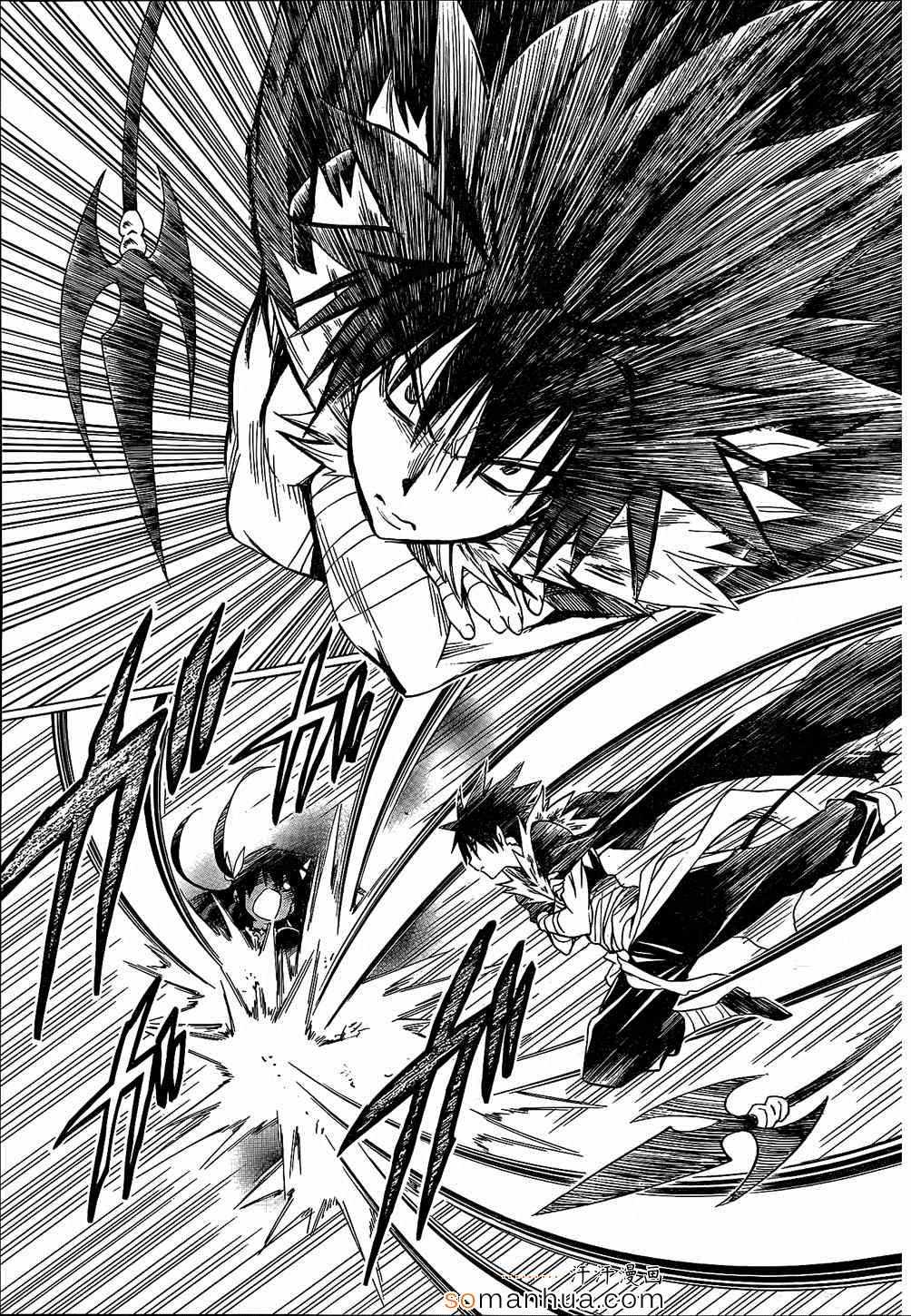 《出包王女Darkness》第60话 第26页