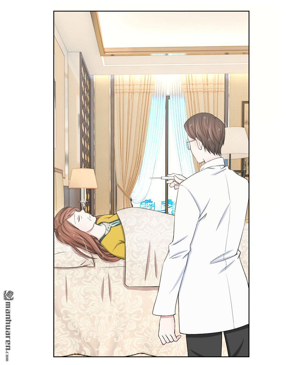 《推倒哥哥的一百种方式》第11回 第6页
