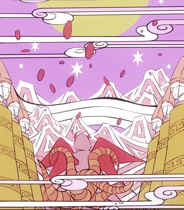 《血瞳》3.异种 第14页