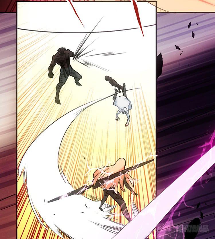 《血瞳》女武神妈妈 第3页