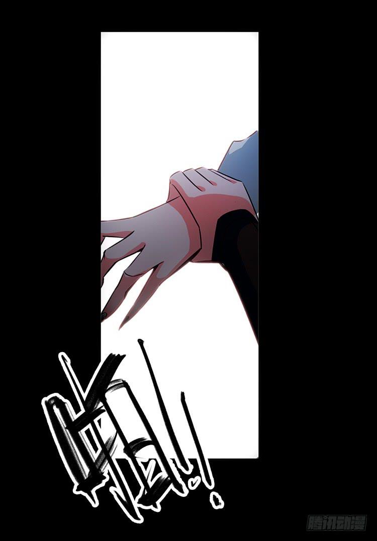 《血瞳》4.失控的小白 第28页