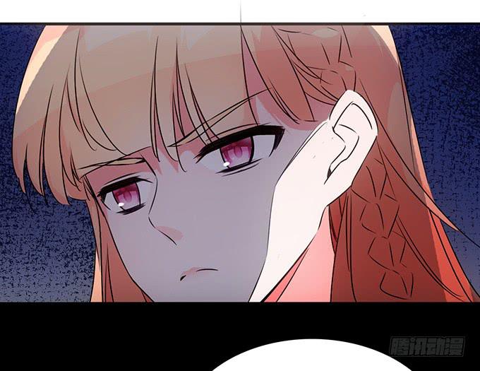 《血瞳》6.幸存者 第15页