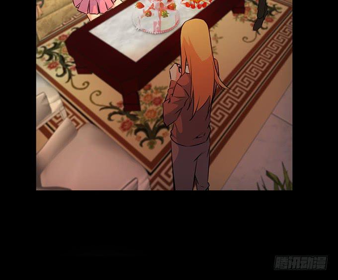《血瞳》6.幸存者 第19页