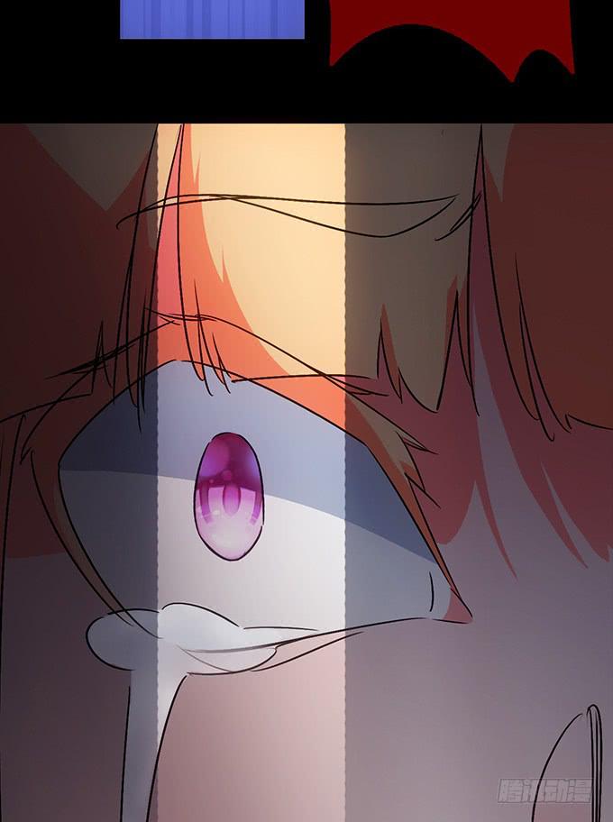《血瞳》6.幸存者 第41页
