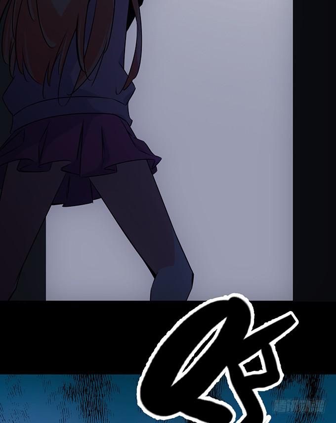 《血瞳》6.幸存者 第47页