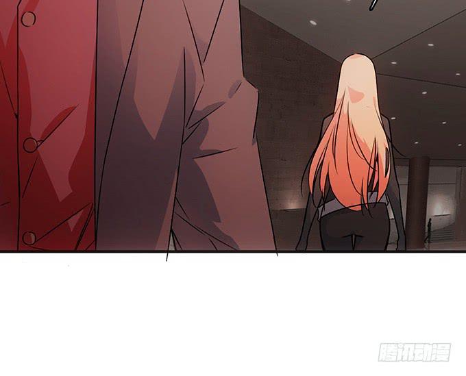《血瞳》6.幸存者 第7页