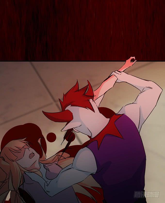 《血瞳》7.死光了！ 第10页