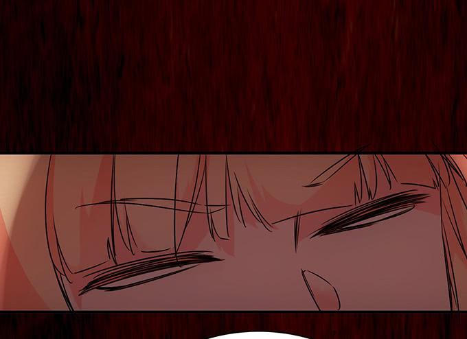《血瞳》7.死光了！ 第12页