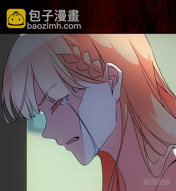 《血瞳》7.死光了！ 第15页