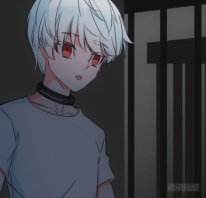 《血瞳》7.死光了！ 第19页