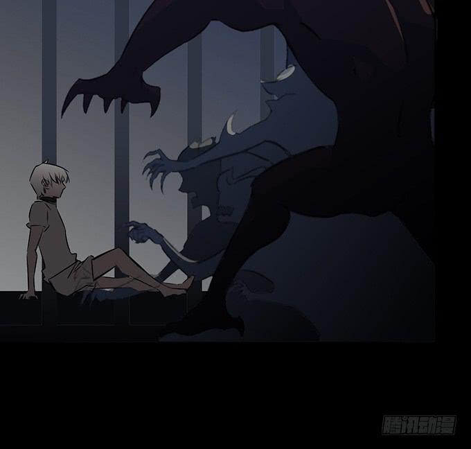 《血瞳》7.死光了！ 第28页