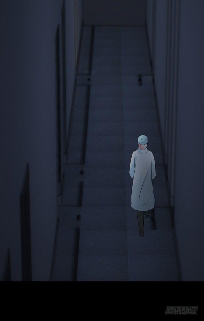 《血瞳》7.死光了！ 第39页