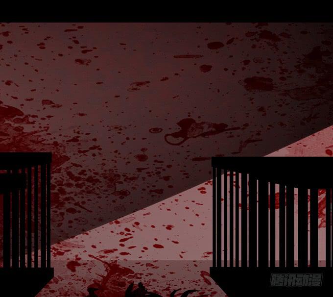 《血瞳》7.死光了！ 第43页
