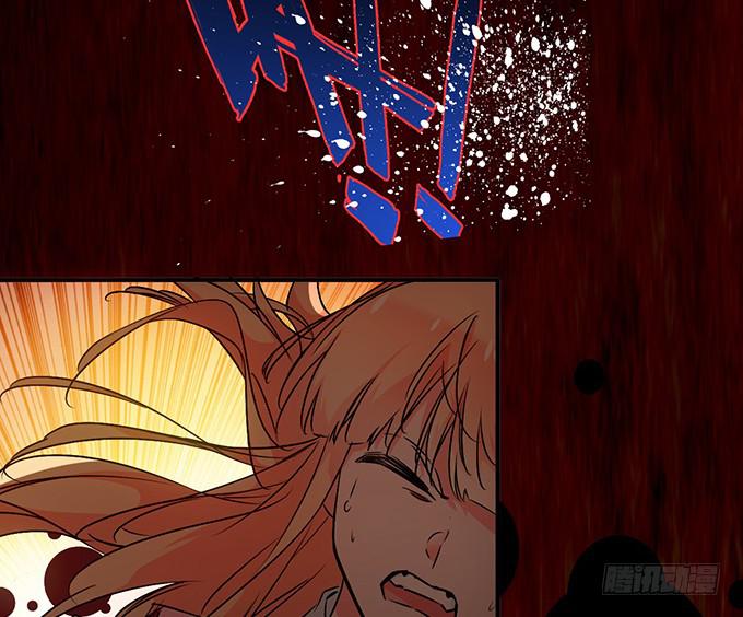《血瞳》7.死光了！ 第6页
