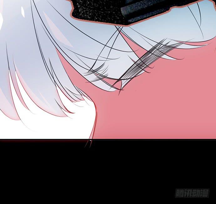 《血瞳》5.特殊异种 第13页