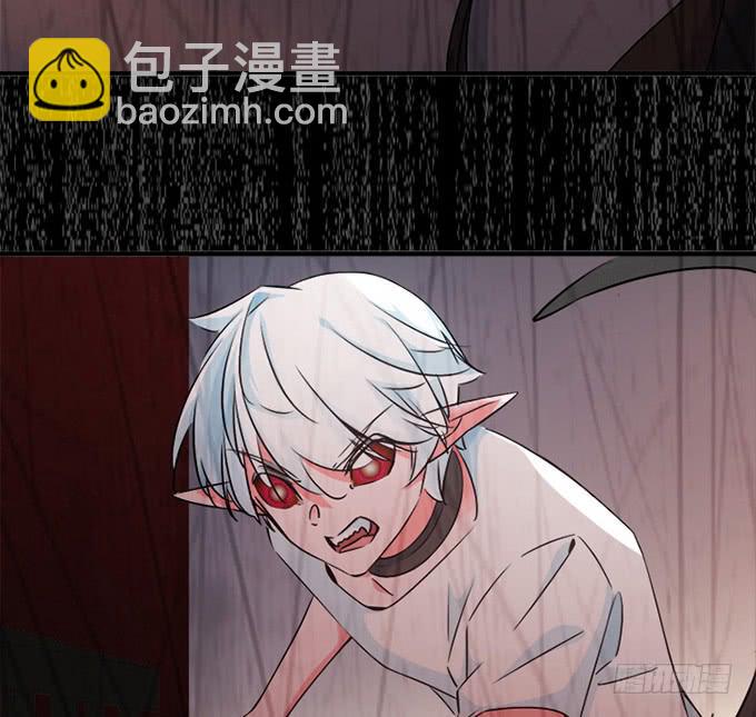 《血瞳》8.A级怪物 第17页