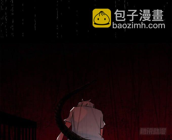 《血瞳》8.A级怪物 第27页