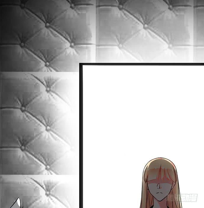 《血瞳》10.熊孩子 第10页