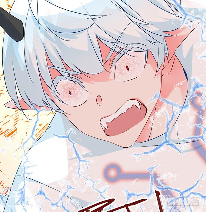 《血瞳》10.熊孩子 第25页