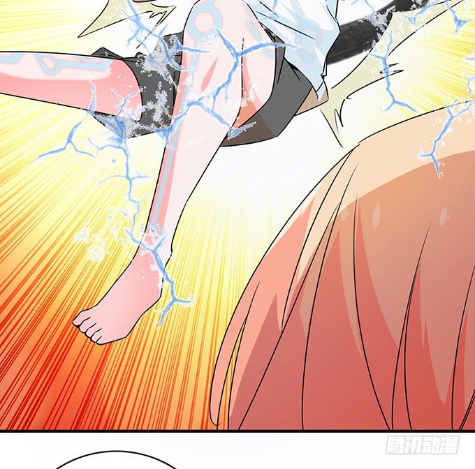 《血瞳》10.熊孩子 第27页