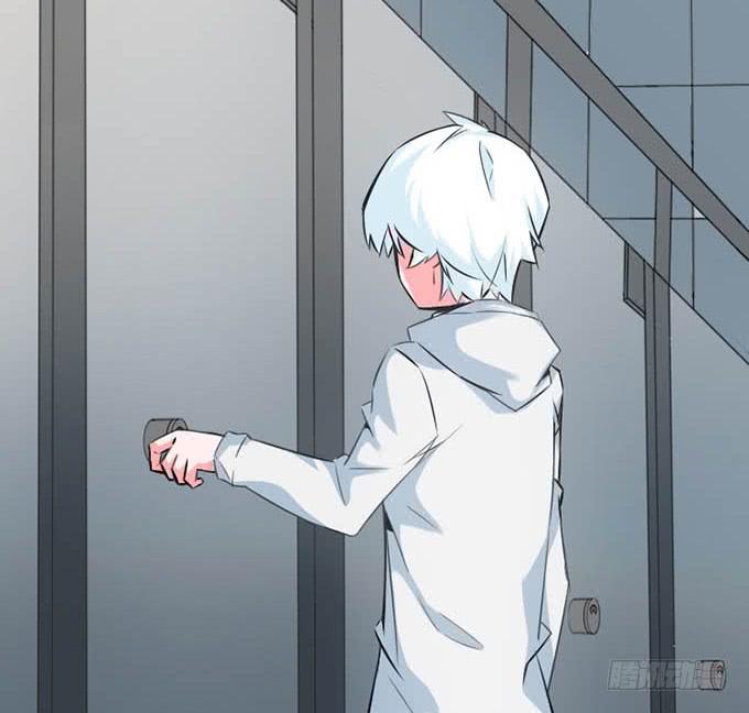 《血瞳》14.对我负责 第19页
