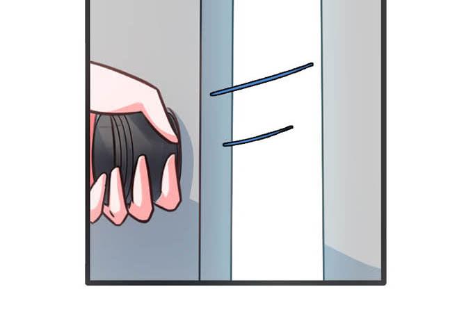 《血瞳》14.对我负责 第29页