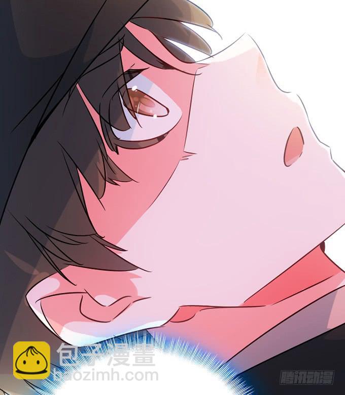 《血瞳》12.别碰我 第12页