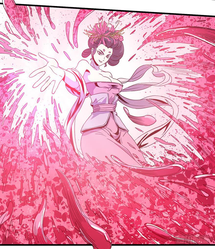《乱长安》12.画中魔 第36页
