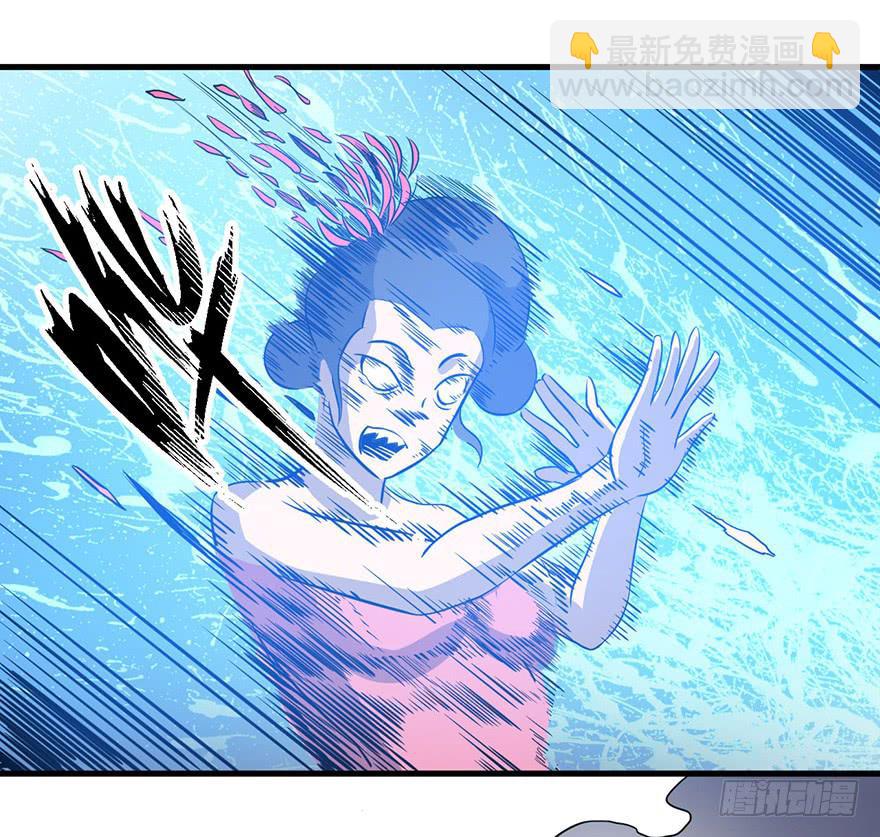 《乱长安》13.画妖案结案 第25页