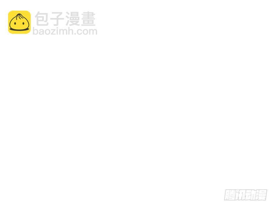《乱长安》13.画妖案结案 第47页