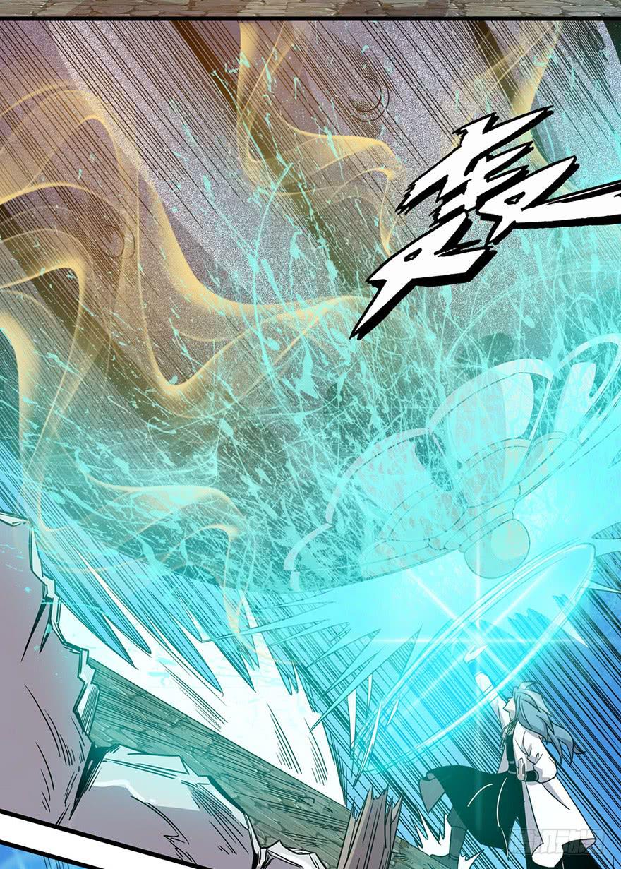 《乱长安》14.幕后黑手？ 第7页