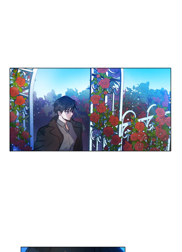 《恋上恶龙的女骑士》第15话 第14页