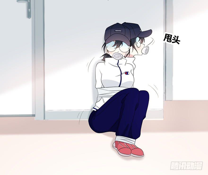 《救命！我变成idol了》身体互换了？！ 第26页