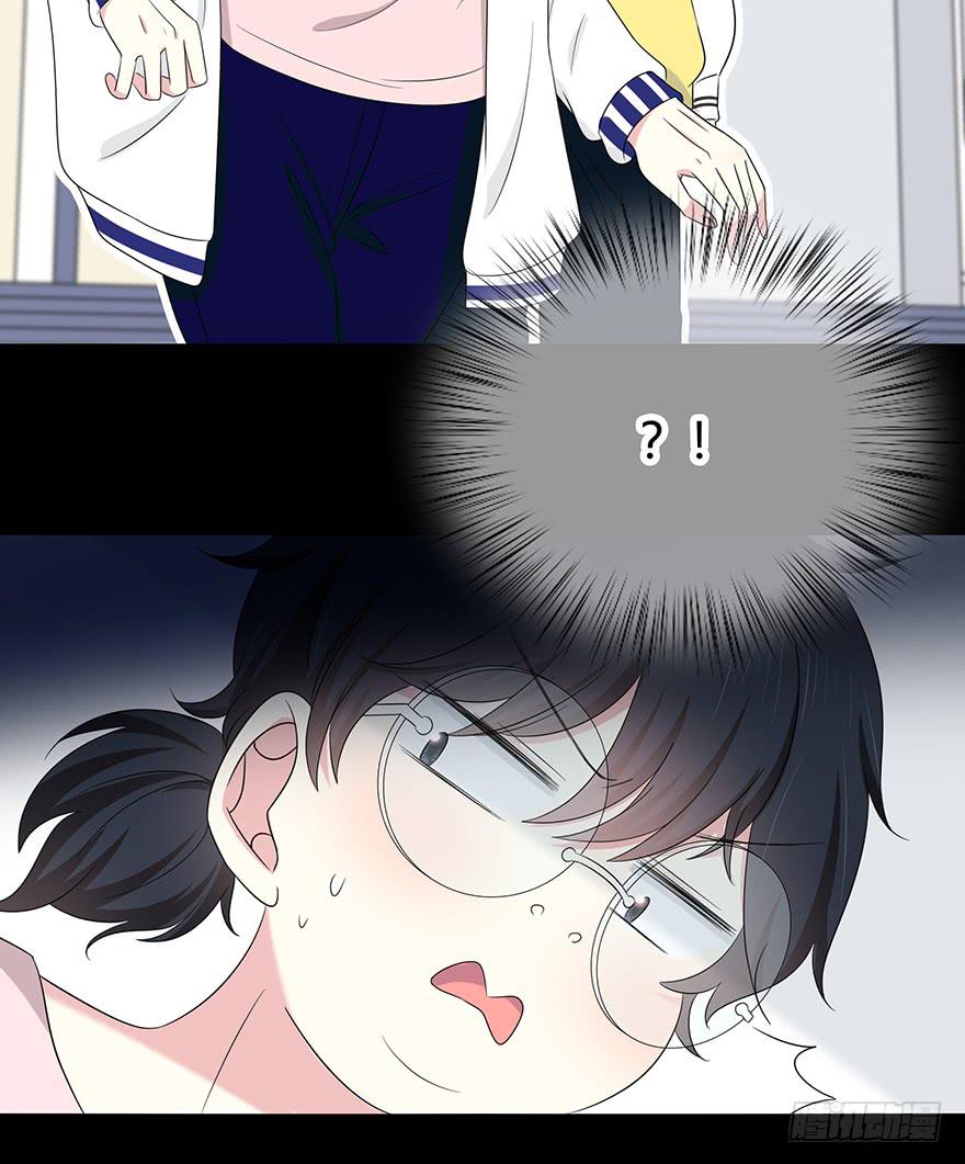 《救命！我变成idol了》熟悉的密码 第29页