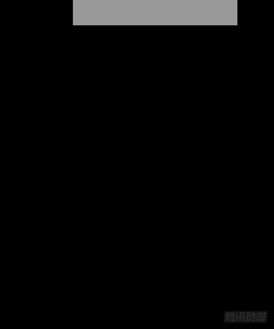 《救命！我变成idol了》熟悉的密码 第49页