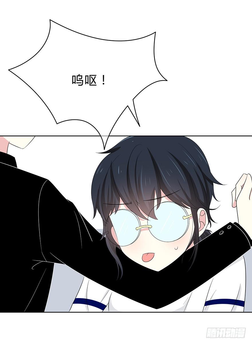 《救命！我变成idol了》谁是你宝贝？ 第22页